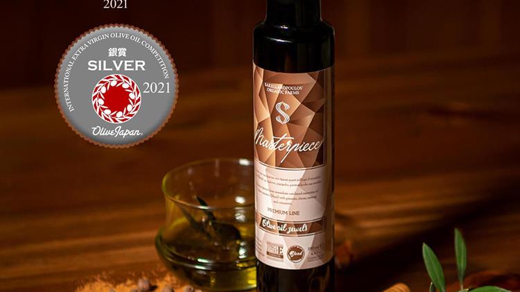 MASTERPIECE blend evoo: Ασημένιο Βραβείο OLIVE JAPAN IOOC 2021