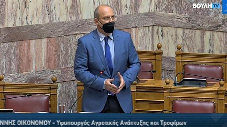 Οικονόμου: Όλοι θα αποζημιωθούν έγκαιρα και δίκαια