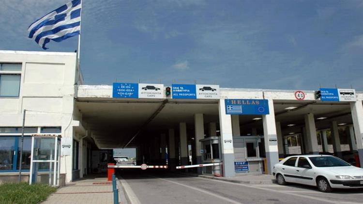 ΠΟΓΕΔΥ: Το ΥΠΑΑΤ να αναβαθμίσει τις υποδομές των σημείων εισόδου σε όλη των χώρα