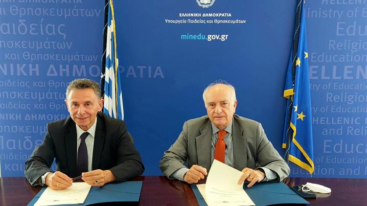 Νέο τριετές ελληνογερμανικό Πρωτόκολλο Συνεργασίας στον τομέα της Επαγγελματικής Εκπαίδευσης