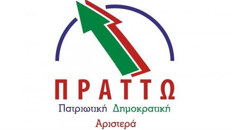 Η άρνηση στην αναγραφή της χώρας προέλευσης μελιού, εκθέτει την κυβέρνηση στον αγροτικό κόσμο