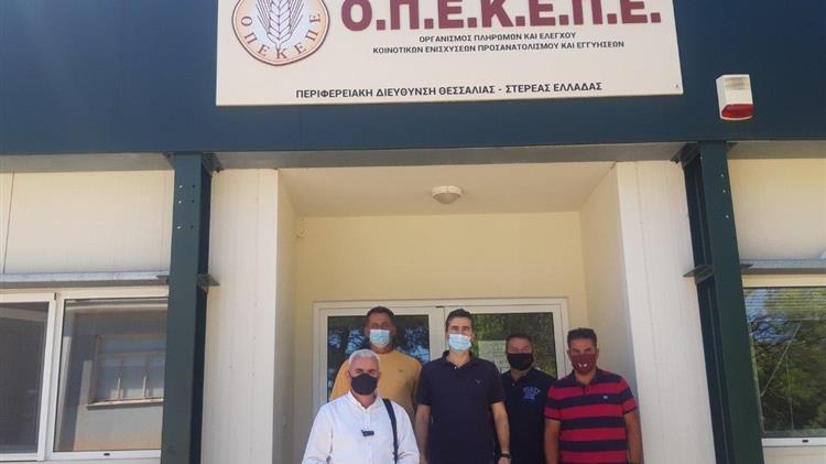 Επισκέψεις σε ΕΛΓΑ, ΟΠΕΚΕΠΕ, ΔΑΟ και Αποκεντρωμένη Διοίκηση από το Αγροτικό Τμήμα της Ν.Ε. ΣΥΡΙΖΑ - ΠΣ Λάρισας