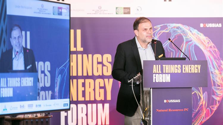 Ο ρόλος της βιομηχανίας των υδρογονανθράκων στην ενεργειακή μετάβαση