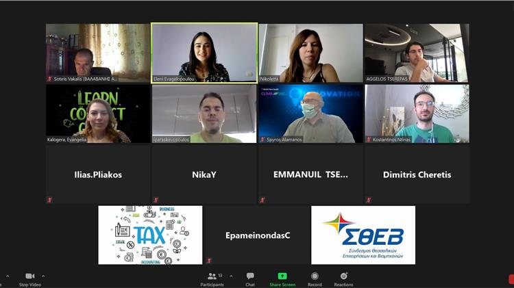 Ενδοομιλική τιμολόγηση από τον ΣΘΕΒ και την Deloitte Academy