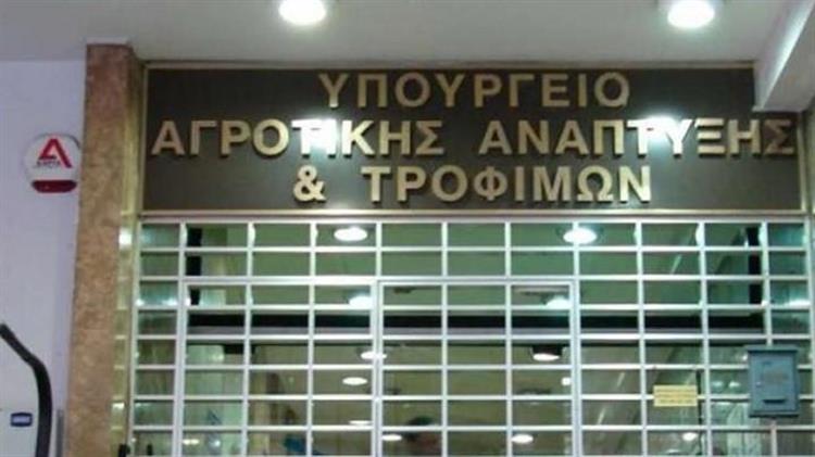 ΥΠΑΑΤ: 500 εκατ. ευρώ από το Ταμείο Ανάκαμψης για ιδιωτικές επενδύσεις στον αγροτικό τομέα