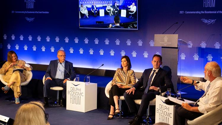 «Διάσκεψη για το μέλλον της Ευρώπης»