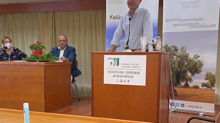 Κατάρτιση Κρατουμένων στη γεωργία από τον ΕΛΓΟ ΔΗΜΗΤΡΑ