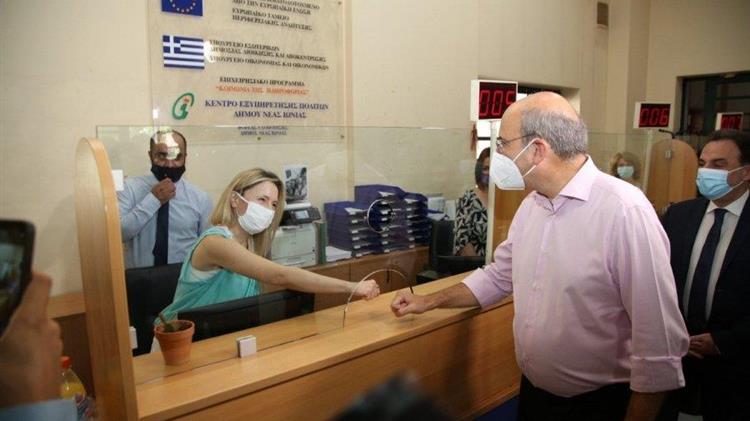 Τα ΚΕΠ έχουν μπει δυναμικά στην εξυπηρέτηση του πολίτη για υπηρεσίες του ΕΦΚΑ