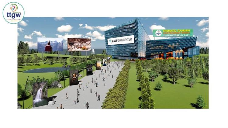 Διεθνής Έκθεση Θεματικού Τουρισμού (Εναλλακτικού Τουρισμού) –Γαστρονομίας και Οίνου