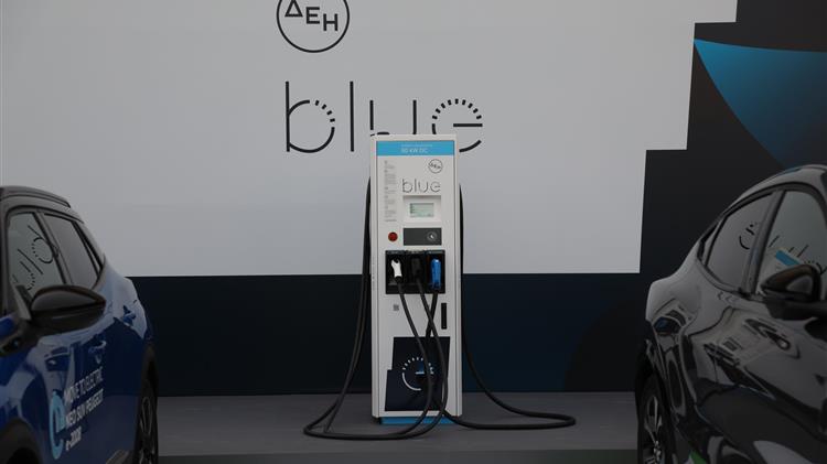 ΔΕΗ blue: Το μέλλον…φορτίζει