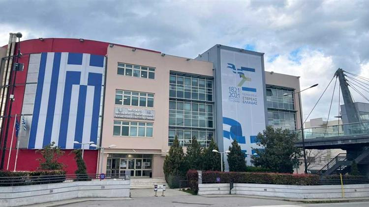 «Δημοψήφισμα» για το σήμα ποιότητας «Στέρεας Ελλάδας» από την Αγροδιατροφική Σύμπραξη της Περιφέρειας