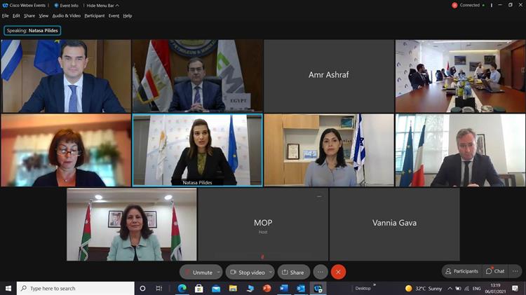 Σκρέκας: Κλειδί για τη σταθερότητα της  Ανατολικής Μεσογείου η επιτυχία του EMGF