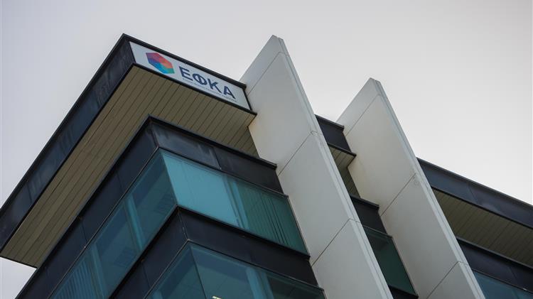 Κάτοικοι της ορεινής Καρδίτσας ζητούν άρση της απόφασης παύσης των ανταποκριτών ΟΓΑ – e-ΕΦΚΑ