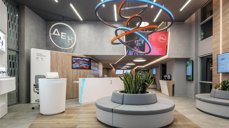 Νέο πιλοτικό κατάστημα ΔΕΗ στο Μαρούσι