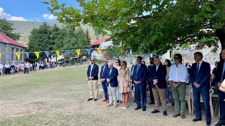 Να σεβαστούμε τη φύση και να προστατέψουμε το περιβάλλον!