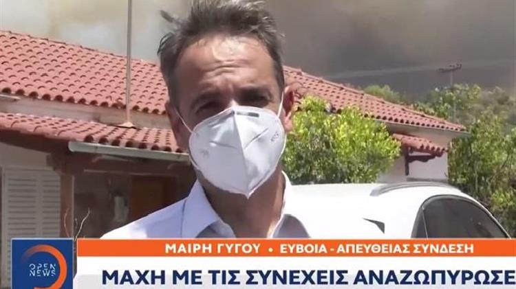 Μητσοτάκης από Ηλεία: Θα αποζημιωθούν οι πολίτες που καταστράφηκαν τα σπίτια τους και οι παραγωγοί για σοδειές και δέντρα