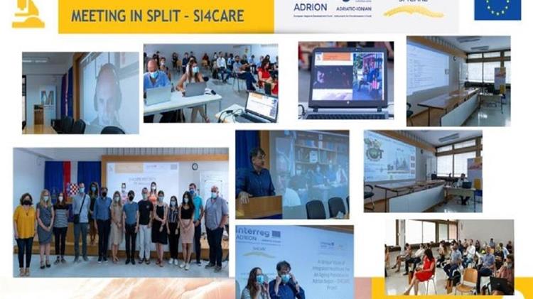 Ανοιχτή πρόσκληση συμμετοχής στο έργο SI4CARE