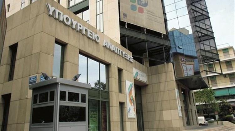 Εγκρίθηκε το Τομεακό Πρόγραμμα Ανάπτυξης 2021-2025 συνολικού προϋπολογισμού 885 εκατ. ευρώ