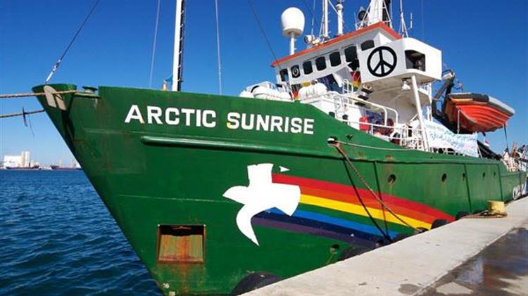 Το πλοίο της Greenpeace, Arctic Sunrise, πραγματοποιεί έρευνα πεδίου στην Ελληνική Τάφρο
