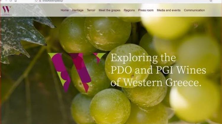 Διαδικτυακή προβολή και προώθηση των κρασιών ΠΟΠ και ΠΓΕ της Περιφέρειας Δυτικής Ελλάδας σε Ν. Κορέα και Ιαπωνία