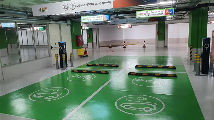 ΔΕΗ και ATHENS METRO MALL  φέρνουν ένα βήμα πιο κοντά την ηλεκτροκίνηση