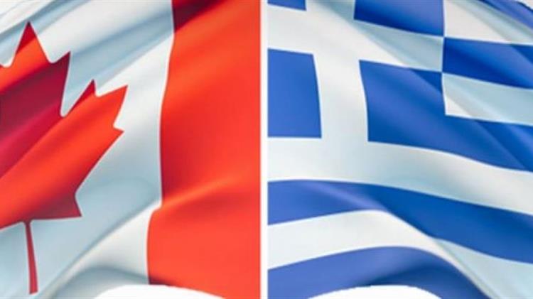 Εξαιρετικές οι προοπτικές των ελληνικών εξαγωγών - προϊόντων και υπηρεσιών - στην αγορά του Καναδά