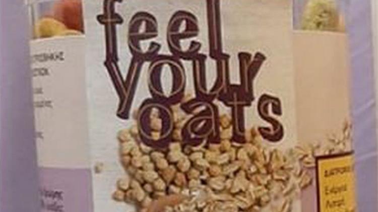 Ecotrophelia 2021: Βραβείο στο γευστικό κριτσίνι Feel Your Oats