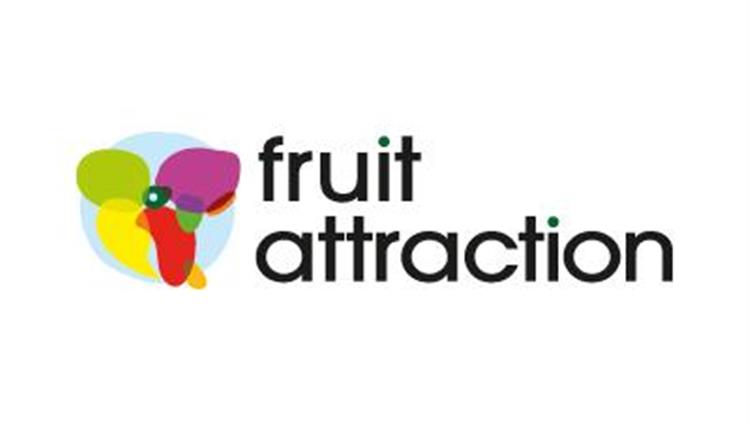 Συμμετοχή της ΠΚΜ στη διεθνή έκθεση FRUIT ATTRACTION 2021