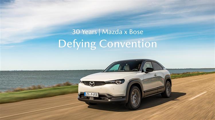 30 χρόνια συν-δημιουργίας Mazda και Bose