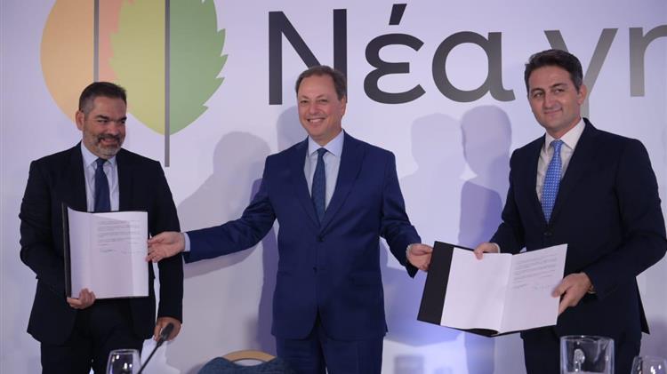 Λιβανός στο Συνέδριο «Νέα γη - μετάβαση από τον καπνό στη στέβια