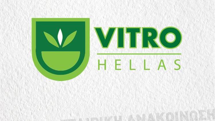 VITRO HELLAS Α.Ε.: Νέος CEO o Βασίλης Χάιτας