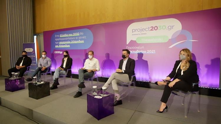 Το μέλλον ανήκει στους νέους που θα αποφασίσουν να ασχοληθούν με τον πρωτογενή τομέα