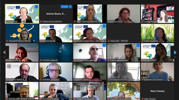 Εκδήλωση για την κυκλική οικονομία στα κλωστοϋφαντουργικά προϊόντα και τα είδη ένδυσης