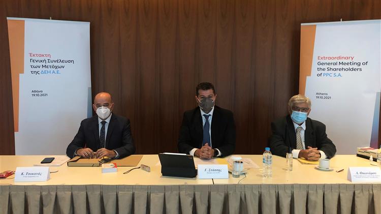 Η ΔΕΗ συμφωνεί στην πώληση του 49% του ΔΕΔΔΗΕ στην MACQUARIE ASSET MANAGEMENT