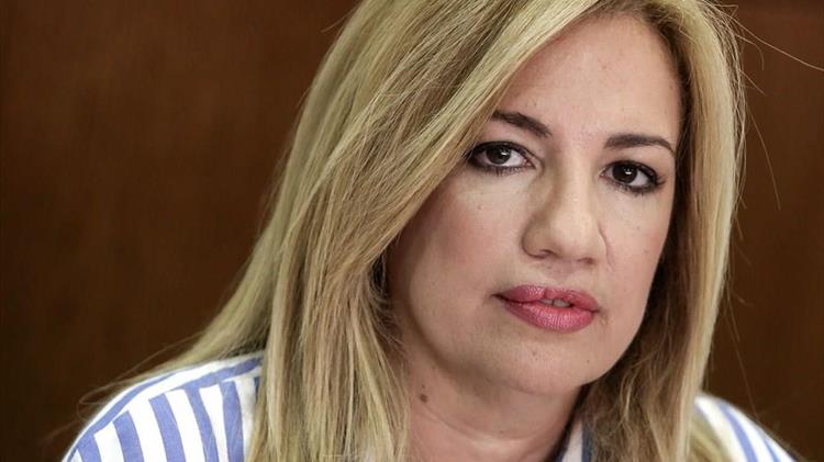 Έφυγε από τη ζωή η Φώφη Γεννηματά