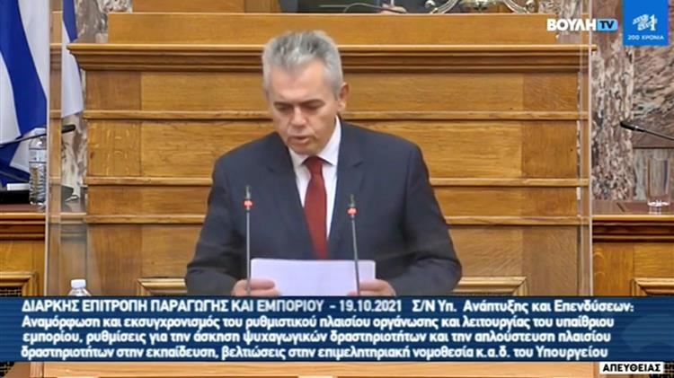 Εκσυγχρονισμός λαϊκών αγορών προς όφελος των καταναλωτών