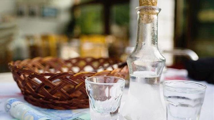 Βουλή- ΣΥΡΙΖΑ: Να διατηρηθούν οι ονομασίες τσίπουρο και τσικουδιά για τους μικρούς αποσταγματοποιούς