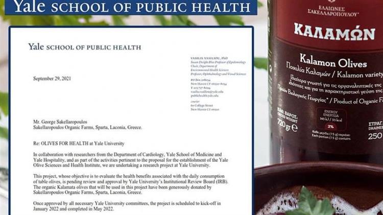 Έρευνα στο Yale για την υγεία της καρδιάς με ελληνικές ελιές