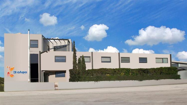 Νέο μέλος της πρωτοβουλίας ΕΛΛΑ-ΔΙΚΑ ΜΑΣ η εταιρία 3αλφα