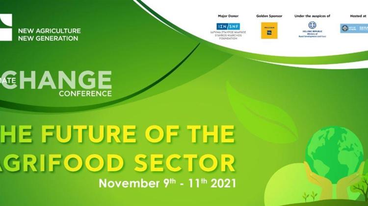 Η κλιματική αλλαγή στον κλάδο της αγροδιατροφής