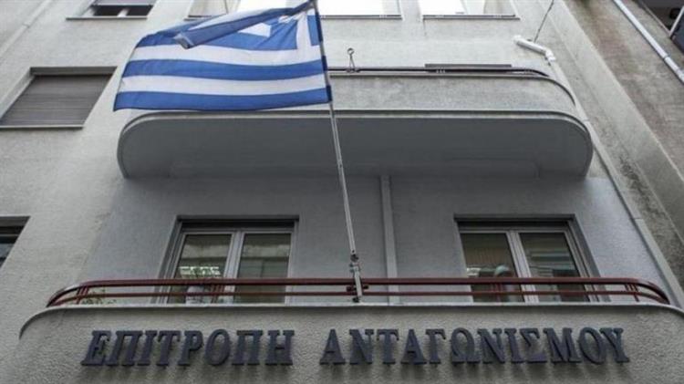 Έλεγχοι της Επιτροπής Ανταγωνισμού στην αγορά μελετητικών υπηρεσιών κτηματογράφησης