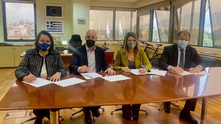 Μνημόνιο Συνεργασίας για την πιστοποίηση προϊόντων και υπηρεσιών σε περιοχές NATURA 2000