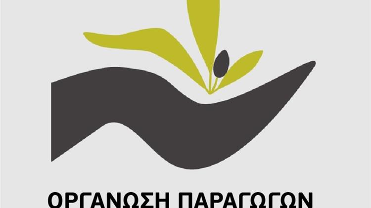 Πρόσκληση εκδήλωσης ενδιαφέροντος Ο.Ε.Φ. ΚΑΣΕΛΛ Α.Ε.Σ. Α.Ε. για την επιλογή Συμβούλου Διαχείρισης