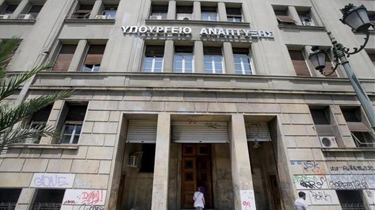 Συστάσεις σε εταιρεία εμπορίας αγροτικών προϊόντων για παράνομη πρακτική αποκόμισης οφέλους