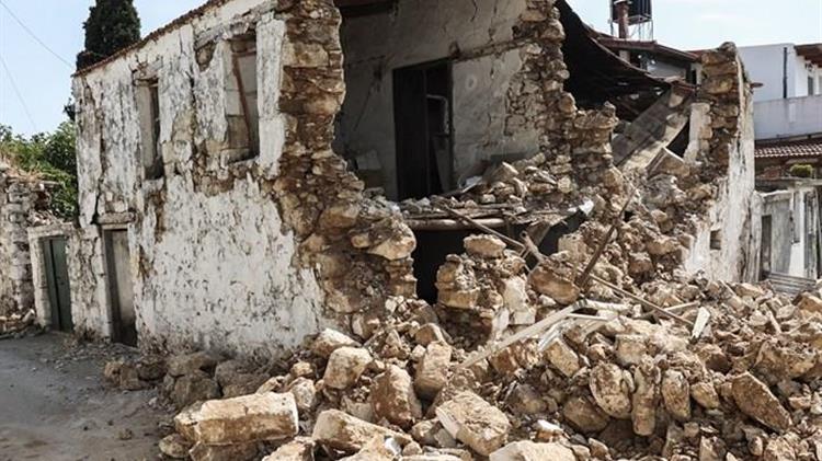 Σε λειτουργία η ηλεκτρονική πλατφόρμα arogi.gov.gr για τη στήριξη σεισμόπληκτων ιδιοκτητών ακινήτων σε Σάμο και Θεσσαλία