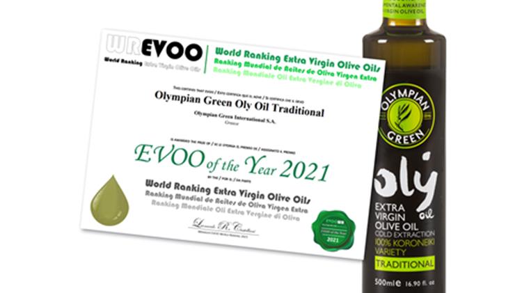 Olympian Green International:19 βραβεία ελαιολάδου