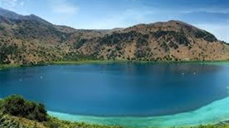 Σε διαβούλευση οι τρείς πρώτες Ειδικές Περιβαλλοντικές Μελέτες για τις περιοχές «Νatura 2000»