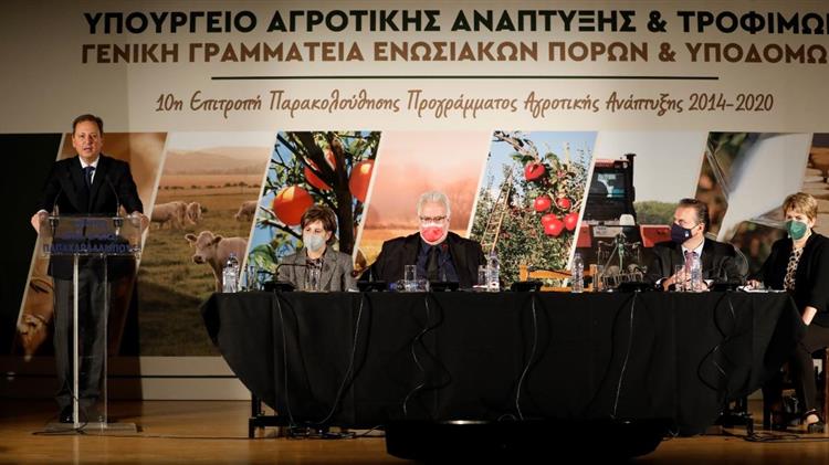 Ναύπακτος: 10η Συνεδρίαση της Επιτροπής Παρακολούθησης του ΠΑΑ