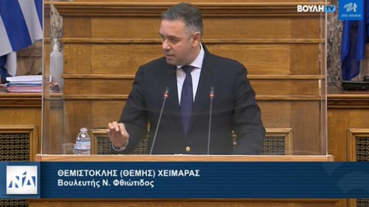 Ο Θέμης Χειμάρας εισηγητής στο νομοσχέδιο για τον Τουρισμό, τις ιαματικές πηγές και τις τουριστικές επιχειρήσεις