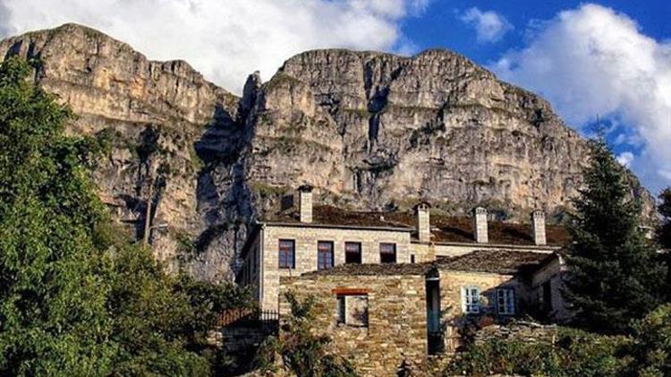 Εγκρίθηκε η υποβολή φακέλου για την ένταξη του Ζαγορίου στον Κατάλογο Μνημείων της UNESCO